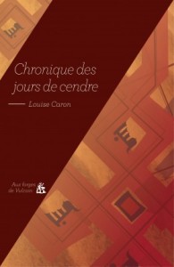 chroniquedesjoursdecendre_louisecaron